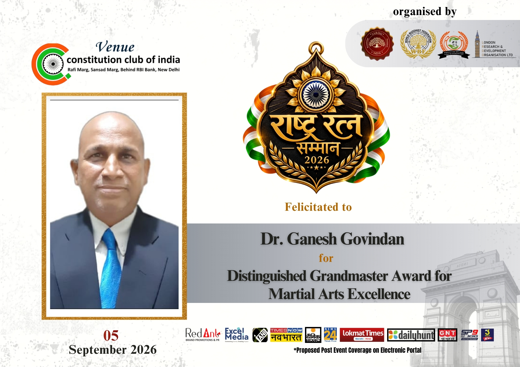 Dr. Ganesh Govindan